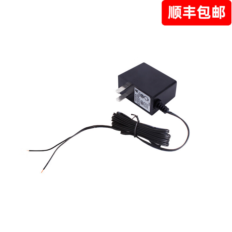 有人口红串口服务器Modbus超小体积导轨式RS485/RS232转以太网单串口服务器DR134/DR132 12V中规电源