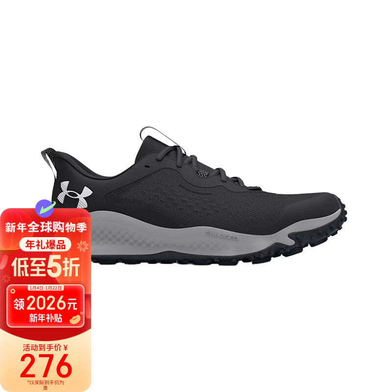 �����꣨Under Armour���ﶬ�¿���Ůͬ���������Ͱ��ܲ�Ь���ɫ38.5(7.5) 188Ԫ