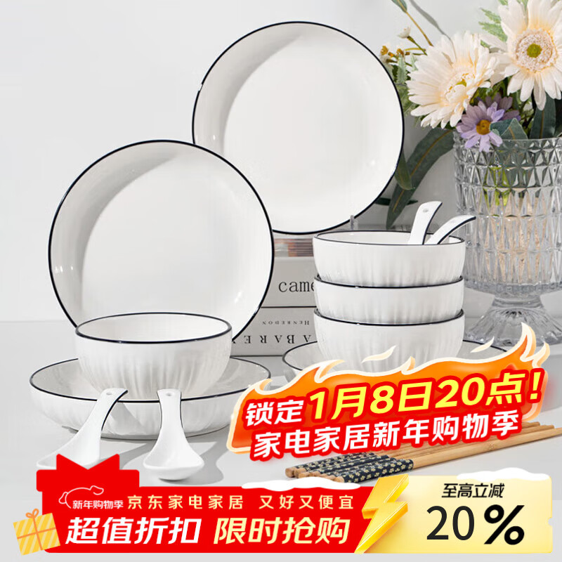 ���٣�KANGQIN�����²����̲;���װ����;����׸�����4��ʳ20����������� 53.25Ԫ