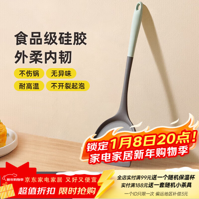 լ���� �轺�������ó��߲�ճ���������ƽ�׹���ר���͸��³��˲���  5.36Ԫ