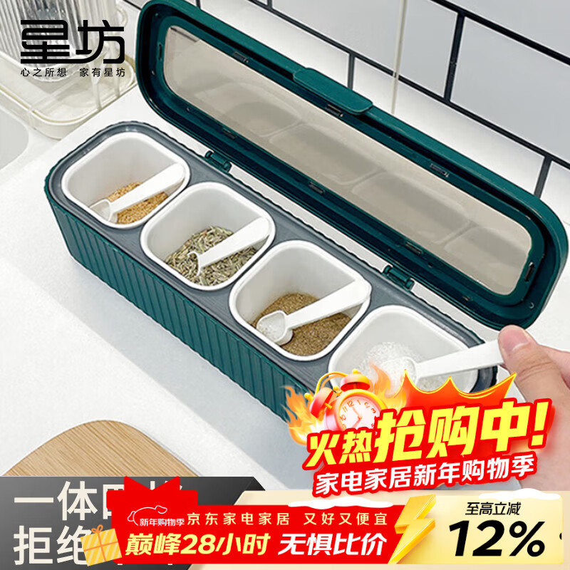 �Ƿ� ��ζ�е��Ϻе���ƿ���õ��Ϲ޵�ζ����װ�ι��ĸ���׵��Ϲ� 8.38Ԫ