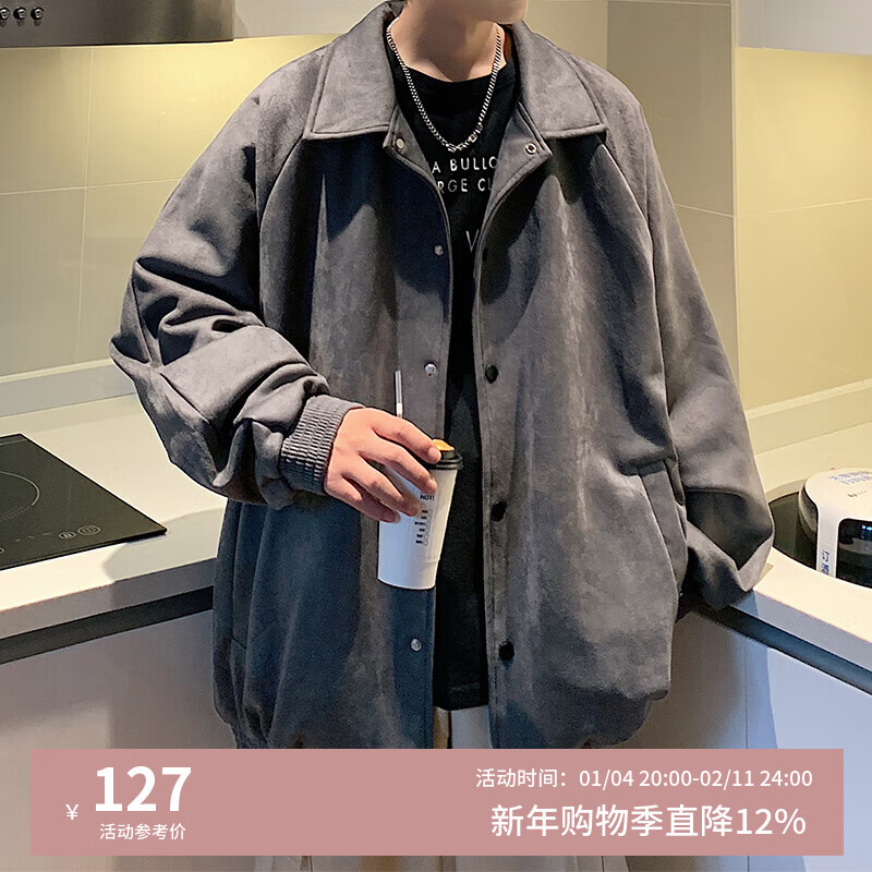 顶峰保罗（Dingfengbaoluo）夹克外套男士秋冬休闲宽松潮麂皮绒上衣美式棒球服YM9921灰色XL