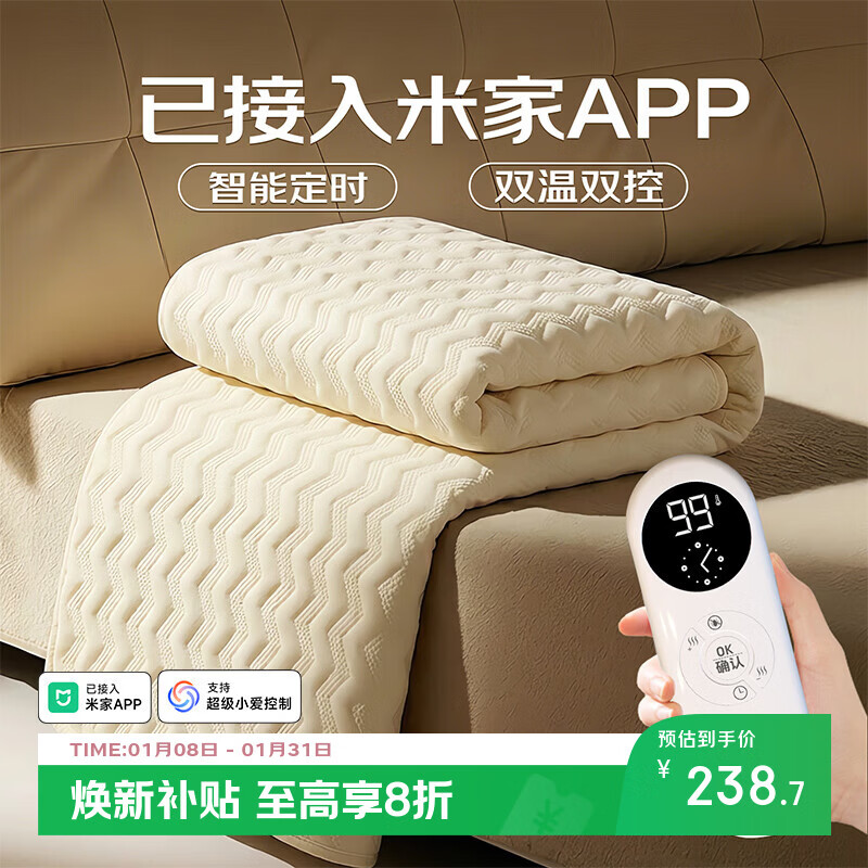 ����ˮů̺ˮů����̺ˮѭ��˫��˫�ص������ֻ������ѽ����׼�APP 238.4Ԫ