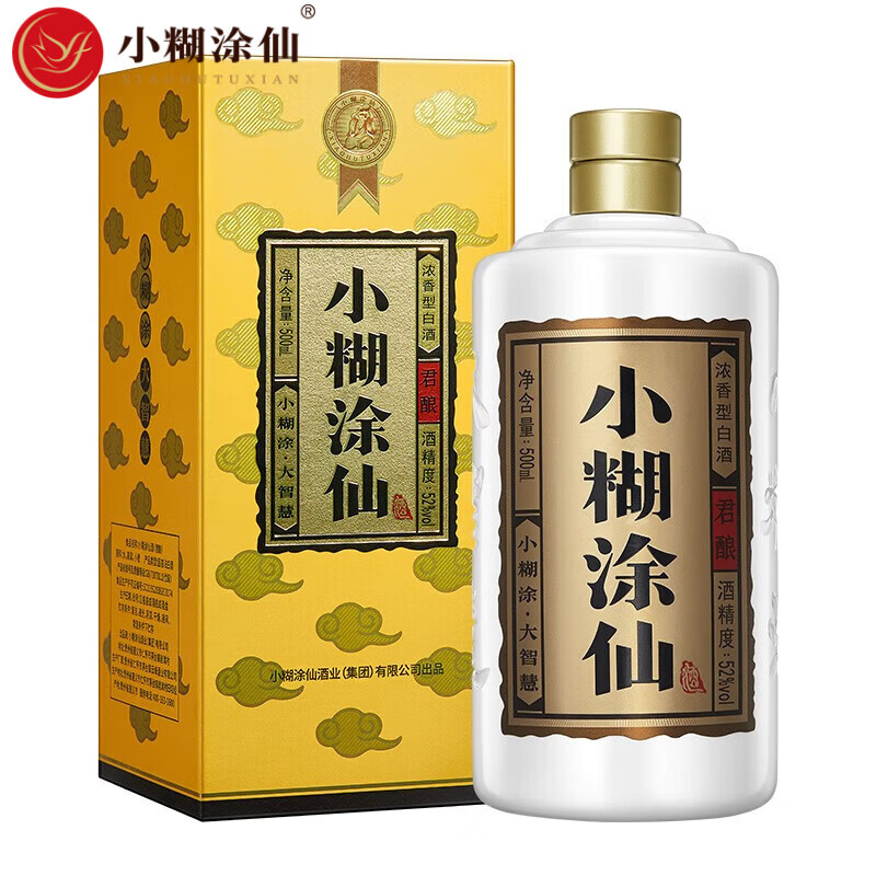 小糊涂仙君酿 浓香型白酒 纯粮食酒 宴请送礼佳品 52度 500mL 1瓶
