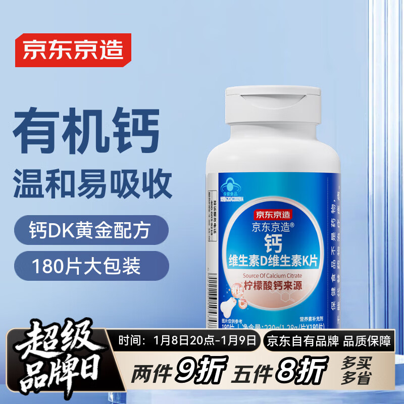 �������� �������DK180Ƭ �л���Ƭά����D3K2���˲����������и���ĸ 93.88Ԫ(������)