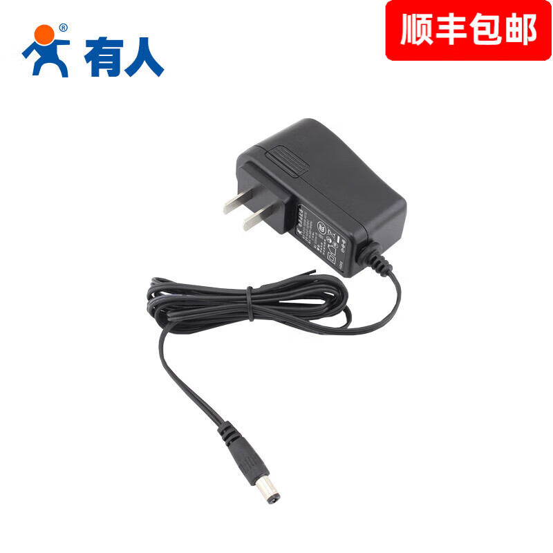 有人串口服务器RS485转以太网232串口转网口模块Modbus rtu转tcp边缘计算MQTT协议DR302/301 5V适配器