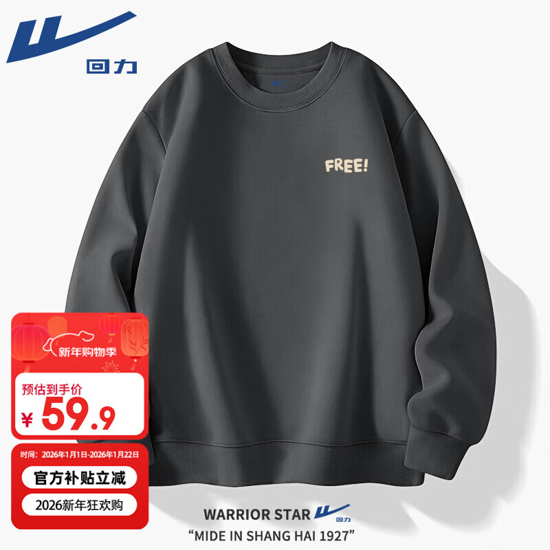 ������Warrior��������ʿ���＾������ʽ���ɴ�����ñ�˶�����Բ�������п����׳� 59.9Ԫ