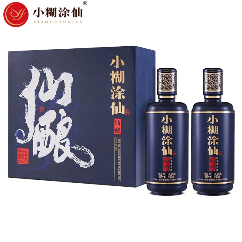 小糊涂仙仙酿礼盒 浓香型白酒520ml*2瓶礼盒装 送礼佳品 52度 520mL 2瓶 礼盒装