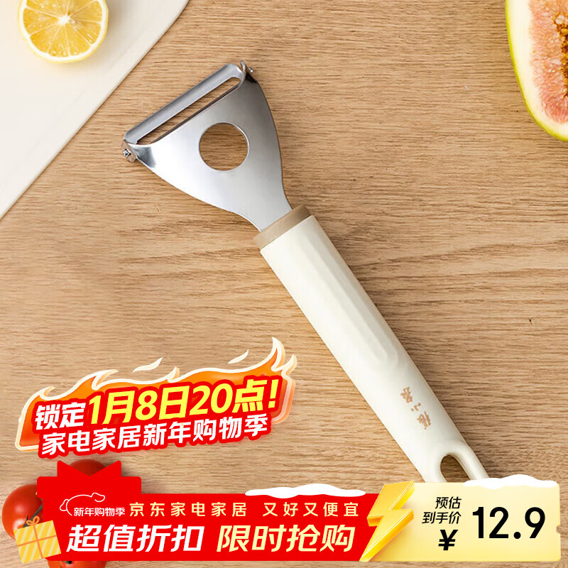 ��СȪ����Y����Ƥ����Ƥ������ּ����߲�ˮ����Я��Ƥ��C500661 10.32Ԫ