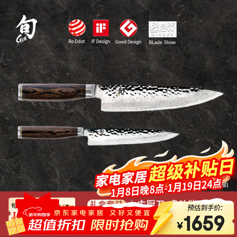 Ѯ�ձ�ԭװ����Ѯ������ʿ�ﻨ�Ƹ�̼�����ϵ�е�����װ��ʦ�����õ�������TDMS-0220 1659Ԫ