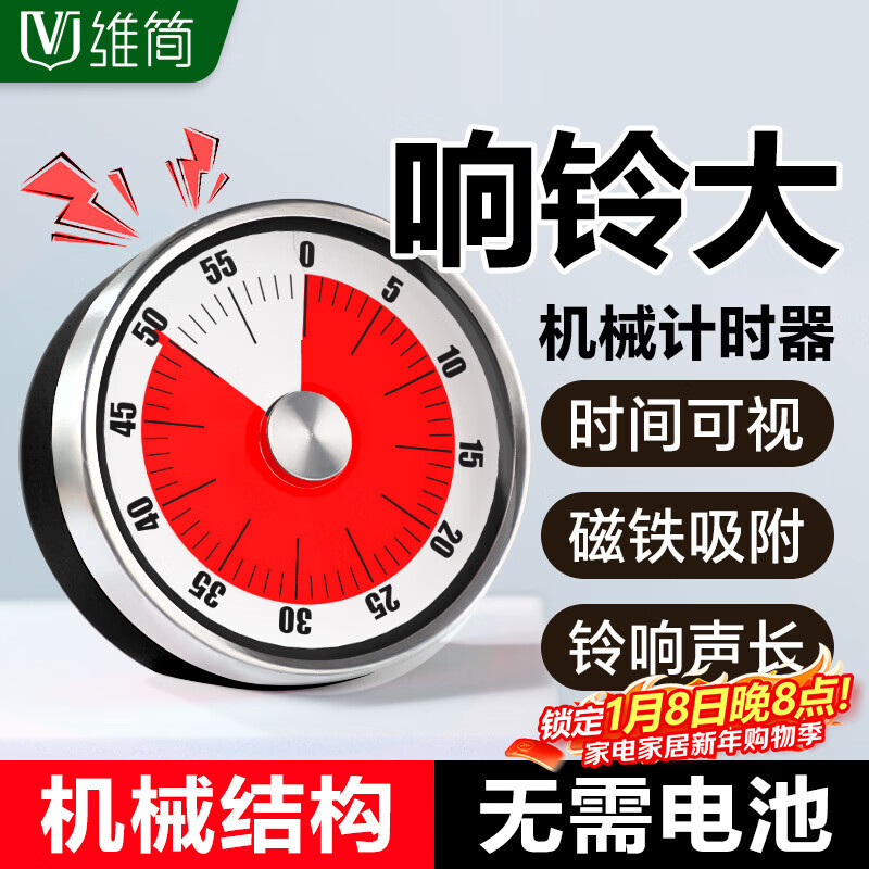 ά�������ʱ����ʱ��������е��������������ʱ��������ѧϰ���� �� 15.84Ԫ