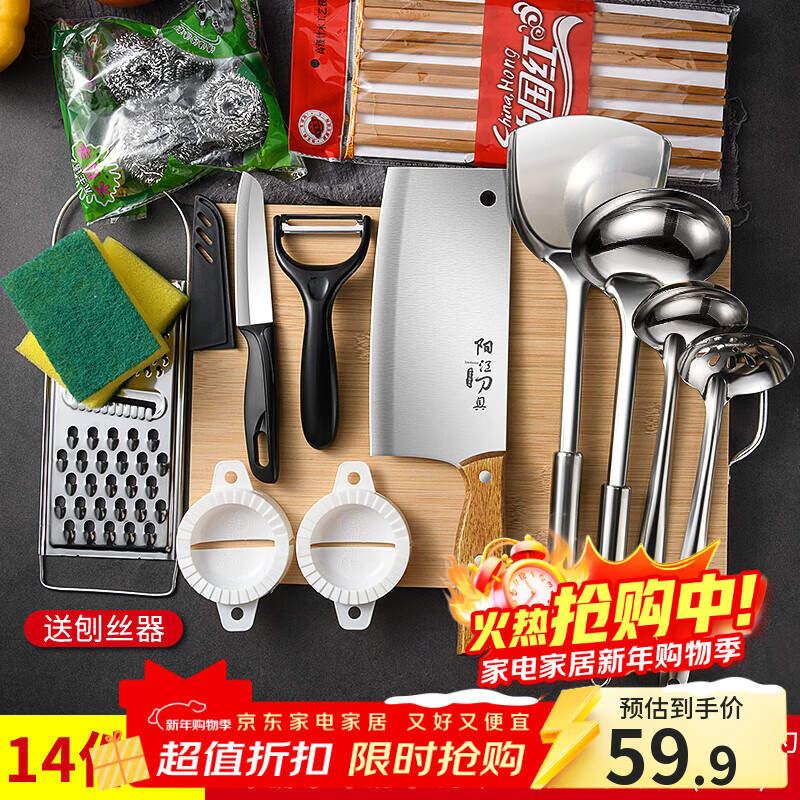 ����˹������װ�˵��˰����ȫ����Ʒ �в˵�ˮ�����������������þ�