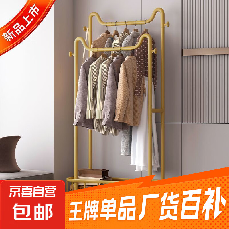 ����¼ܹ��¼���ʽ�ƶ������ⷿ���������������¼�������ñ�� ���Ͱ� ����60è������-�͹��� ML-60B 11.9Ԫ