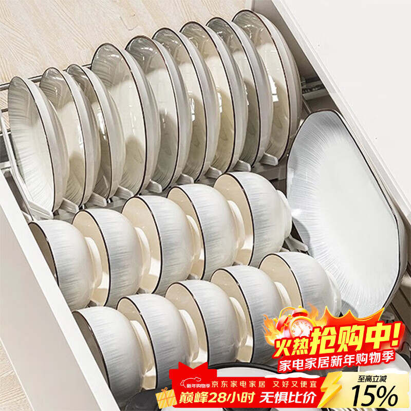 �ش������̲;����׼���2025�¿��Լ���²��մ������װ58ͷ��Ǩ���� 210Ԫ