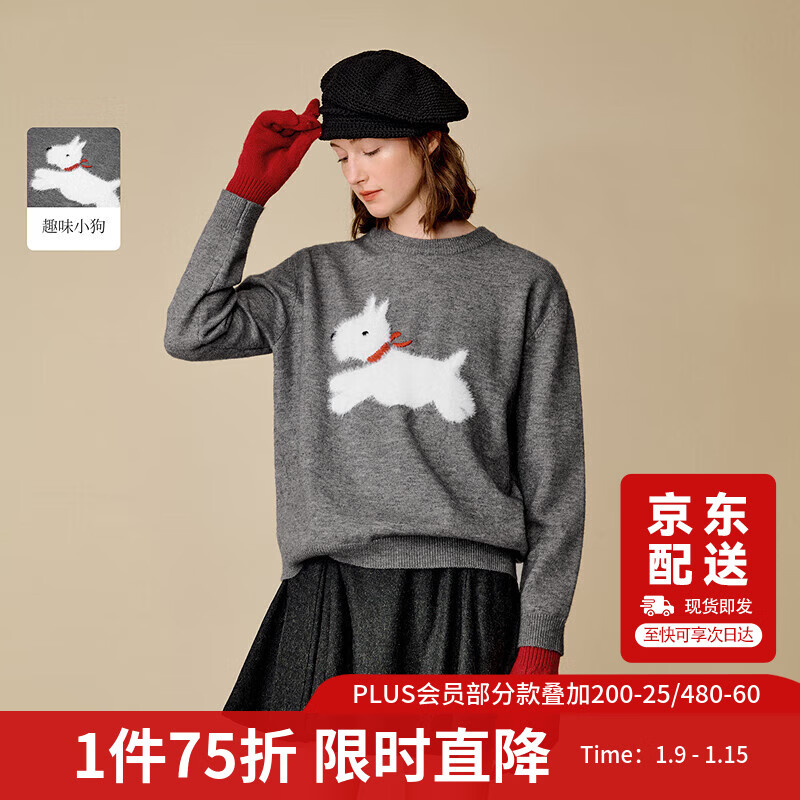 茵曼趣味小狗刺绣毛衣2025秋女装新款圆领套头针织衫 深灰色 L