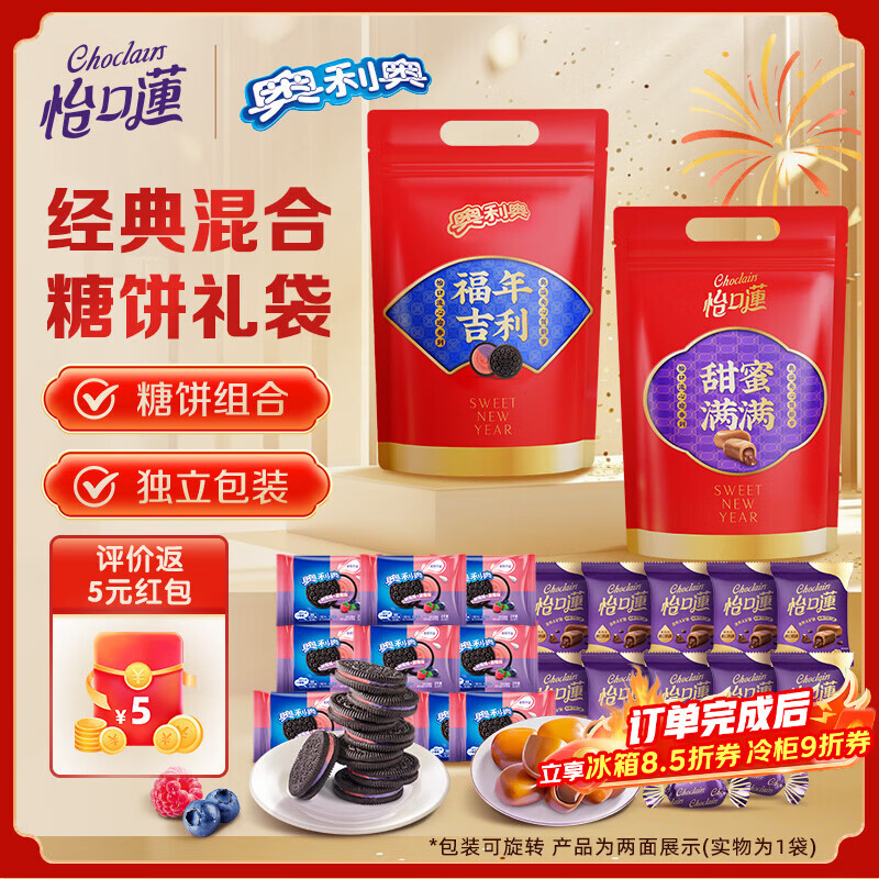 ������&�������ǹ����ı������520g��й�1�� ������������� �´����