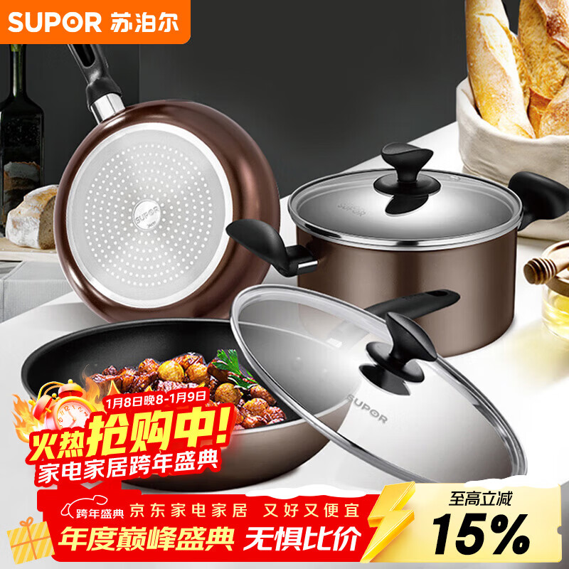 �ղ���SUPOR ������װ��ճ����������������״�¯ͨ��TP1905E 181.84Ԫ