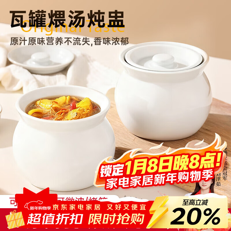 �����߹����Ѹ�ˮ�մ�С���Ѽ�������������ʳƷ�����Ѵ������� 10.25Ԫ