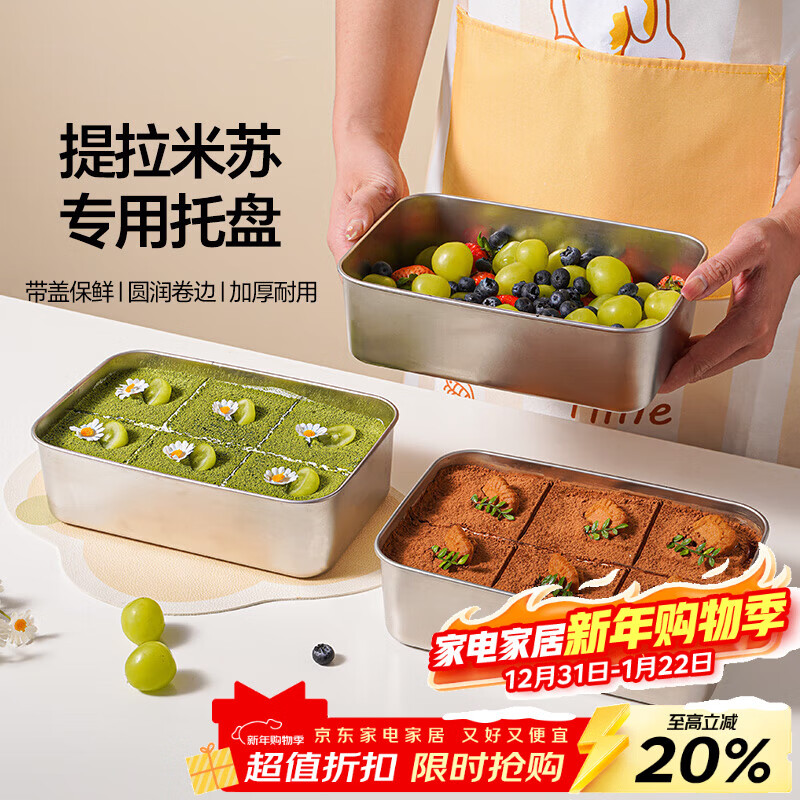 ħ�ó�����������ģ�ߺ��Ӵ��ǲ�����̱��ʺ����������Ľ˹�����ģ�� 23.8Ԫ