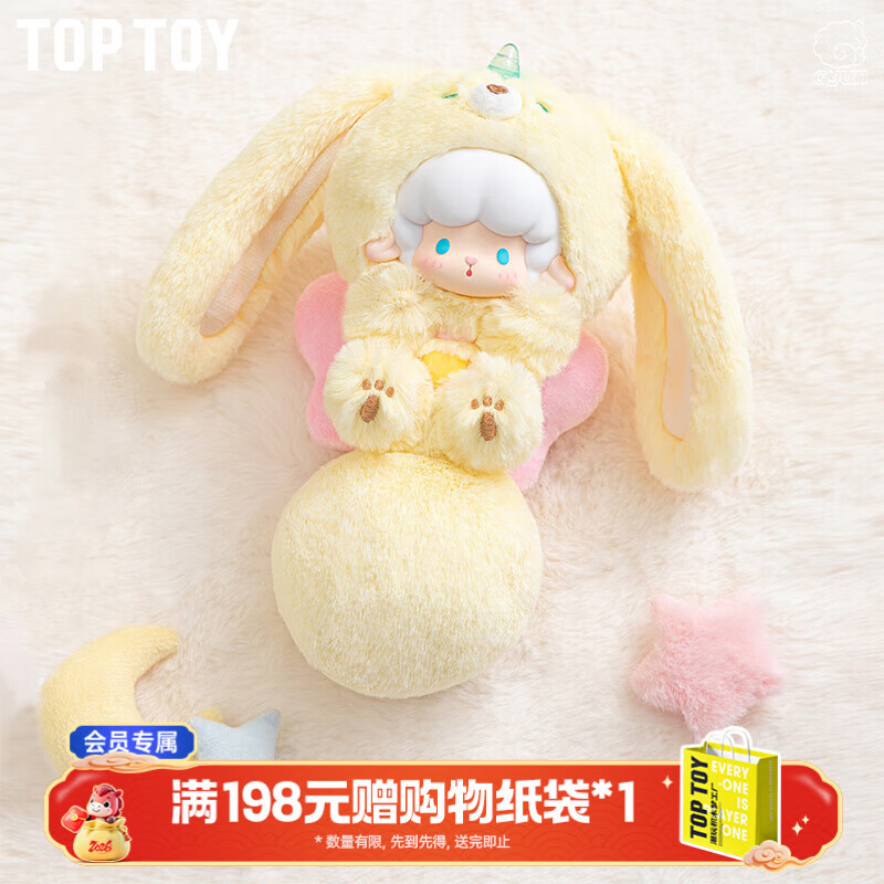 TOP TOY������������ϵ��ë�޹���ä���ְ�ɰ��ܱ�Ů���������� ���У���ʽ�����