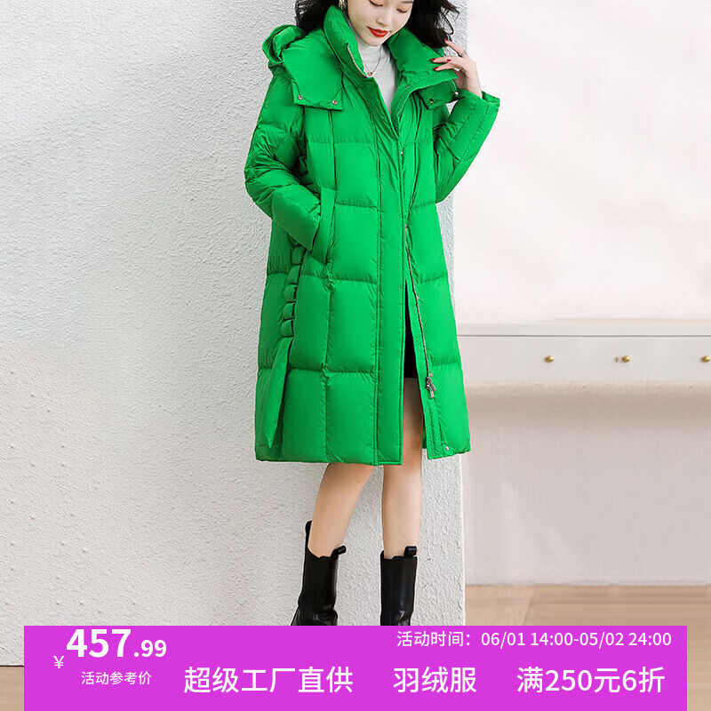 女士羽绒服女款短款中长款户外运动服饰2025年新款促销包邮 绿色 S 京东折扣/优惠券