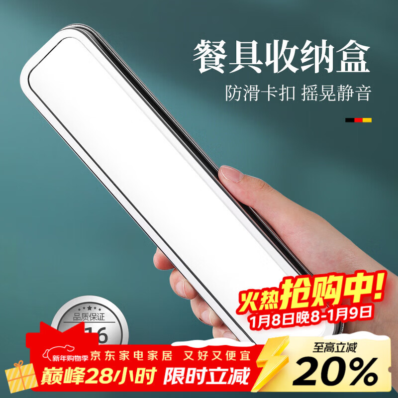 ά����Newair������ֲ;����ɺ�һ��316����������װ��Яѧ����ͯ�������ϰ��� ��Я�;ߺС���װ24cm���ڲ;ߡ� 12.88Ԫ