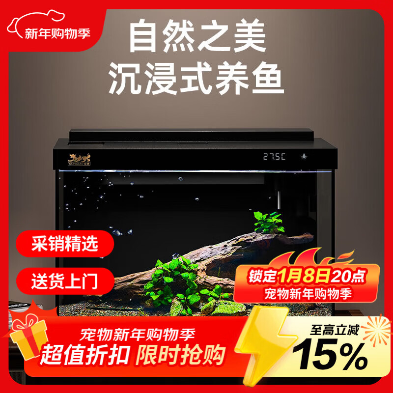 ɭɭ���볬�ײ������һ�����ѭС�����˼���ˮ����LE-300 108.6Ԫ