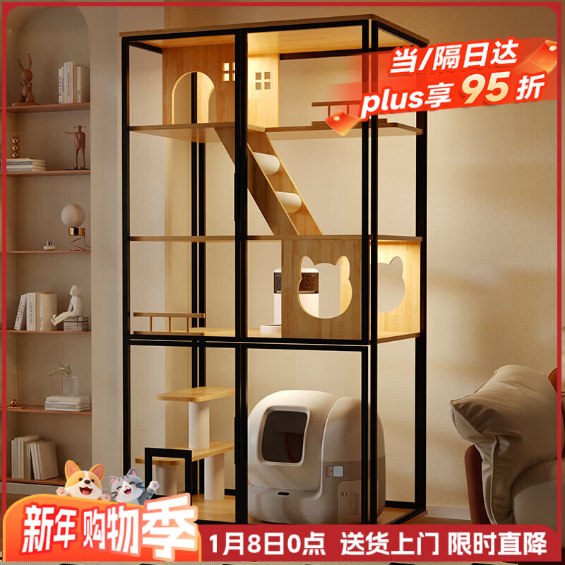 华元宠具（hoopet）商仓大型全景猫别墅可放自动猫砂盆多猫玻璃猫房实木猫笼子大空间