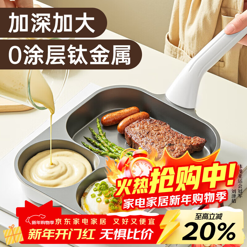 ��������һƽ�׹�������͹��嵰�����ճ�����׼�����������ţ�� 45.97Ԫ