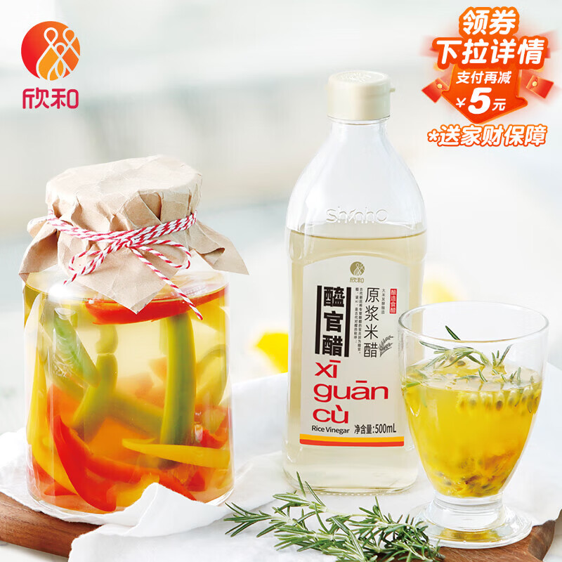 ����ԭ���״�4.5��500ml ����������ʳ�� ���ͳ�Ʒ 10.8Ԫ