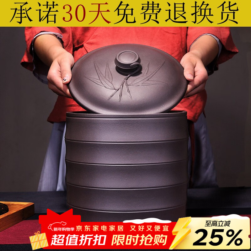 ����˳ ����ԭ����ɰ��Ҷ�� ��� ���ӱ� �ܷⴢ���ն���޲�����Ͱ ��Ҷ���-���ࣨ���ſ