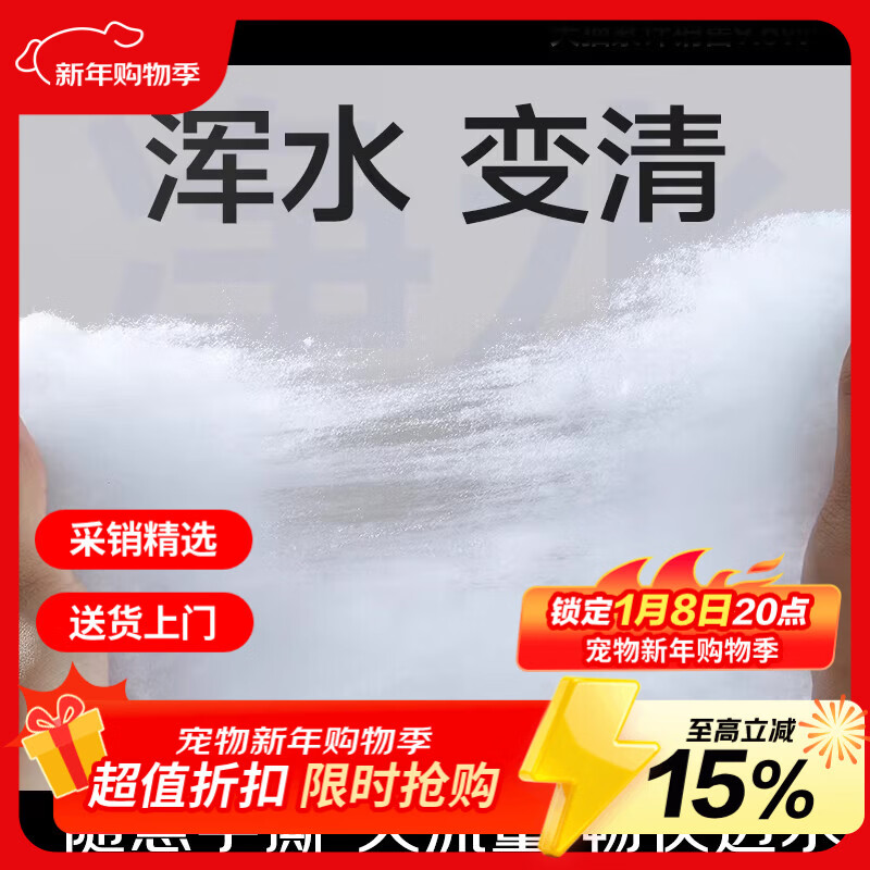 YEE��������׾��������ް���ħ̺�������˲���������ˮ����250g*2�� 13.6Ԫ