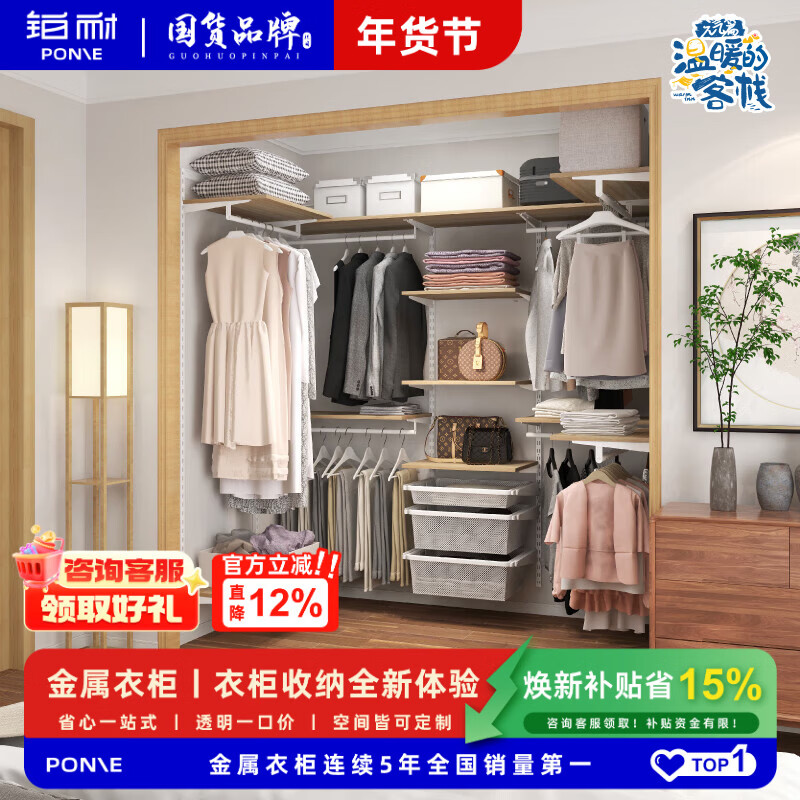 ���� �¹� ��ʽ�¹񿪷�ʽ��ñ��ȫ�ݶ�������С����ʵľ��ϼ�Լ���� ����ר�ģ��۸���ʵ�ʷ���Ϊ׼ 74.8Ԫ(������)