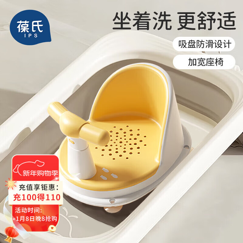 ���϶�ͯϴ��ԡ�����η���ԡ�ʱ���ϴ������Ӥ��ϴ���������� 25.91Ԫ