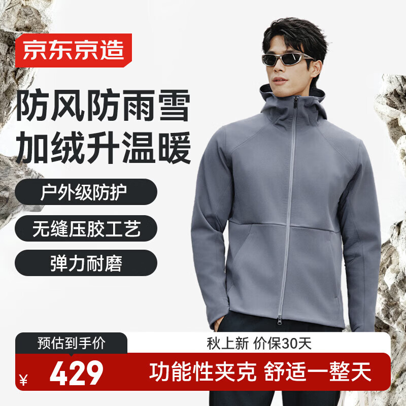 �������� ���޷������ˮ�˶��п��л����������� �ܲ���ů���� ̫���� L 249.5Ԫ