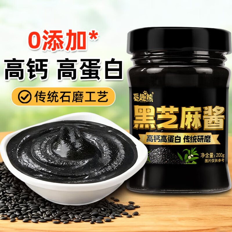 ��Ȥ�ܺ�֥�齴200g�決������ϸɾ���˾��ͽ����������̻��պ��պ�� 9.73Ԫ