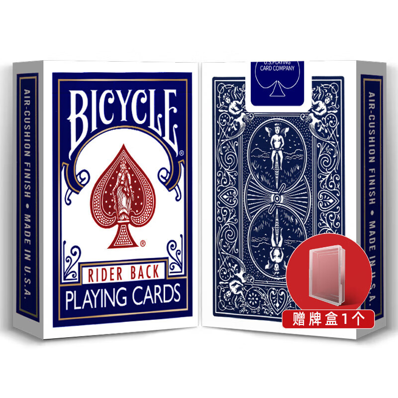 BICYCLE�����˿���ħ������ֽ������������������������澭�����ɫ 20.9Ԫ