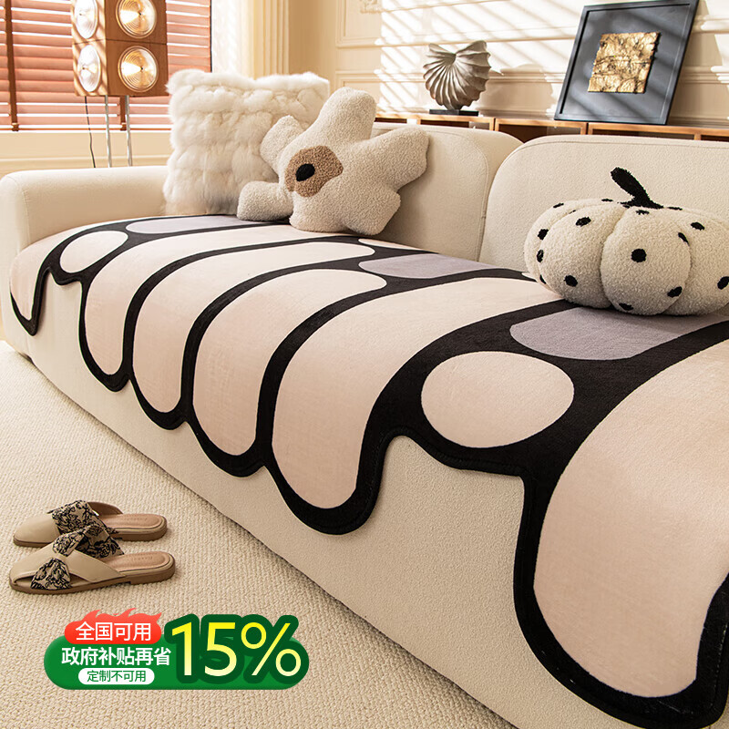 无印良品沙发垫防滑防猫抓沙发座垫加厚皮沙发专用垫沙发坐垫沙发盖布 A08-新乔-灰色【 A类婴儿绒面料 亲肤无味无甲醛】  70*120cm （扶手/单人位坐垫）