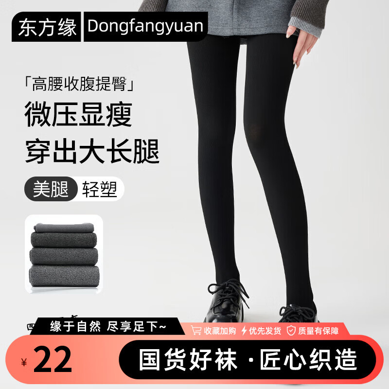 ���ڲ���������Ե�����������׿�Ůʿ�ﶬ�����޼Ӻ�ů�ٴ�����������1��װ 95Ԫ��5��(��19Ԫ/��)