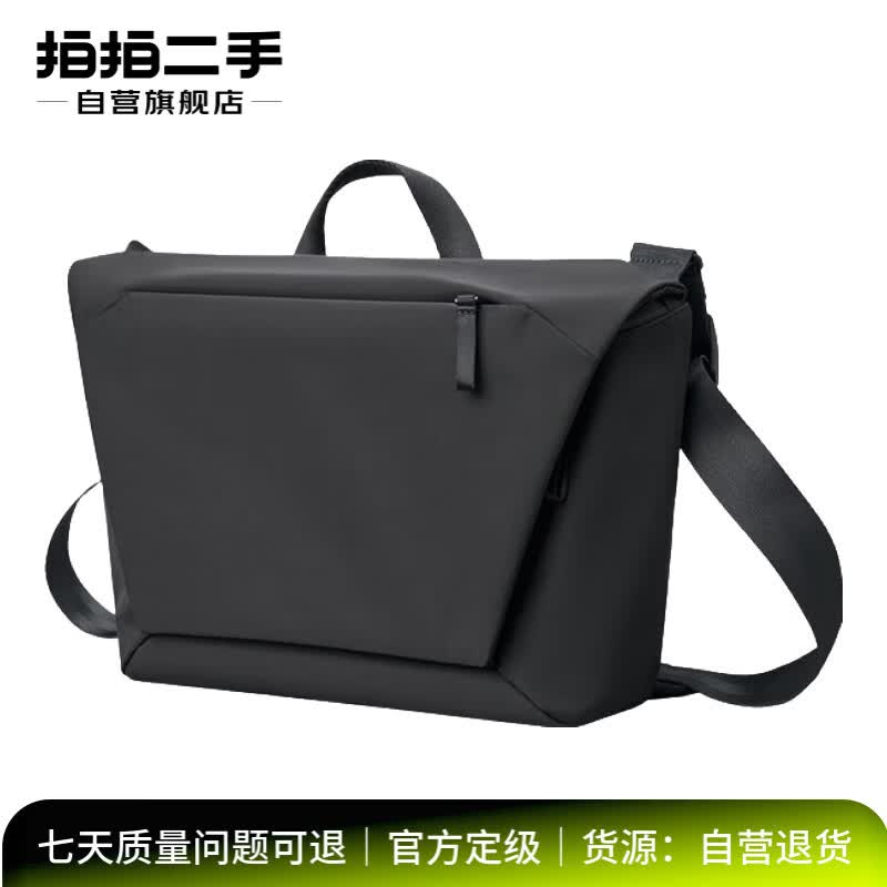 【95成新】米家小米斜挎包男大容量通勤背包休闲运动百搭女学生单肩包炭黑  