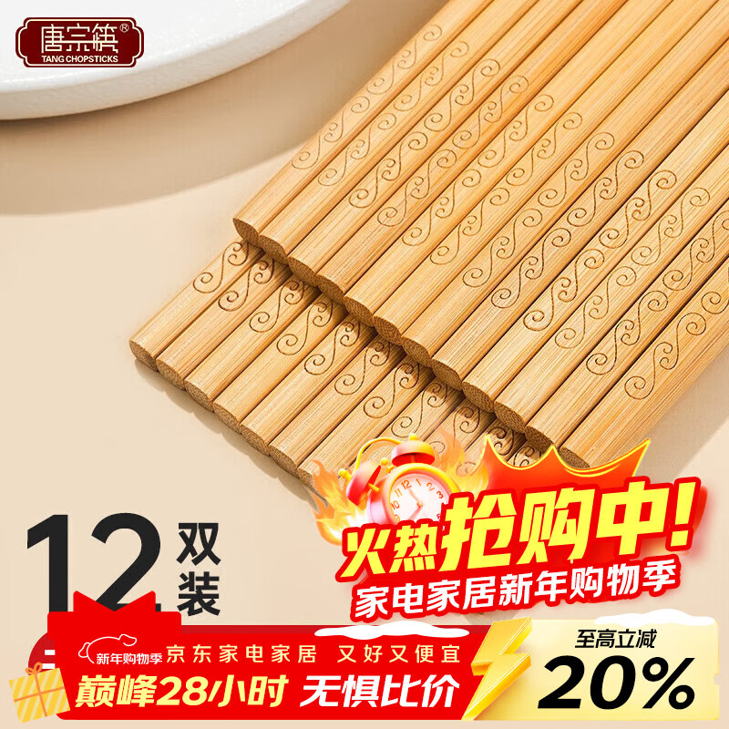 ���ڿ� �����10+2˫װ ��ʽ�� ���þƵ��� ��̿���װ�;���װ A156 7.92Ԫ