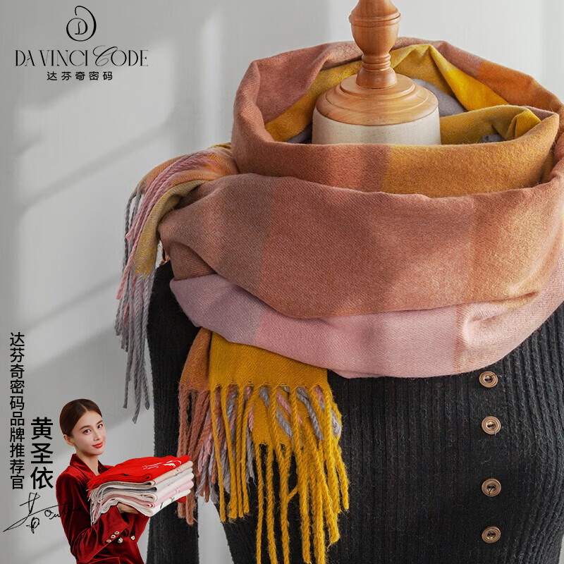 ����������������ӷ���Χ��Ů��涷����յ��������ﶬ�����칫��̺�� 6# ���Ƹ�24.5Ԫ