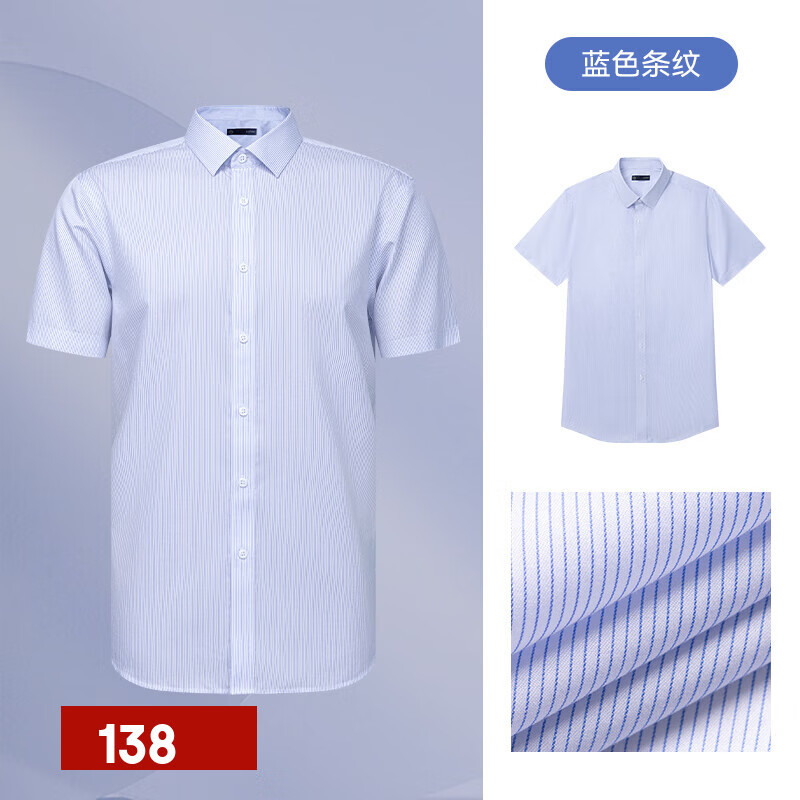 ���ڲ������������졾�߶�100֧����������а׳������������� ��ɫϸ����41 138Ԫ