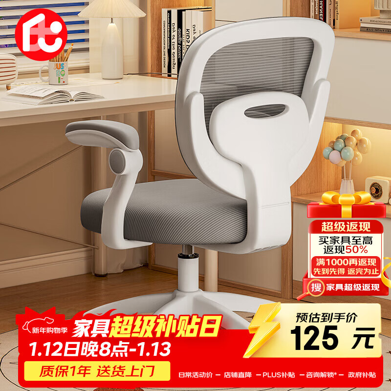 ��Ʒ BG318 ������/�� �޽��� 125Ԫ