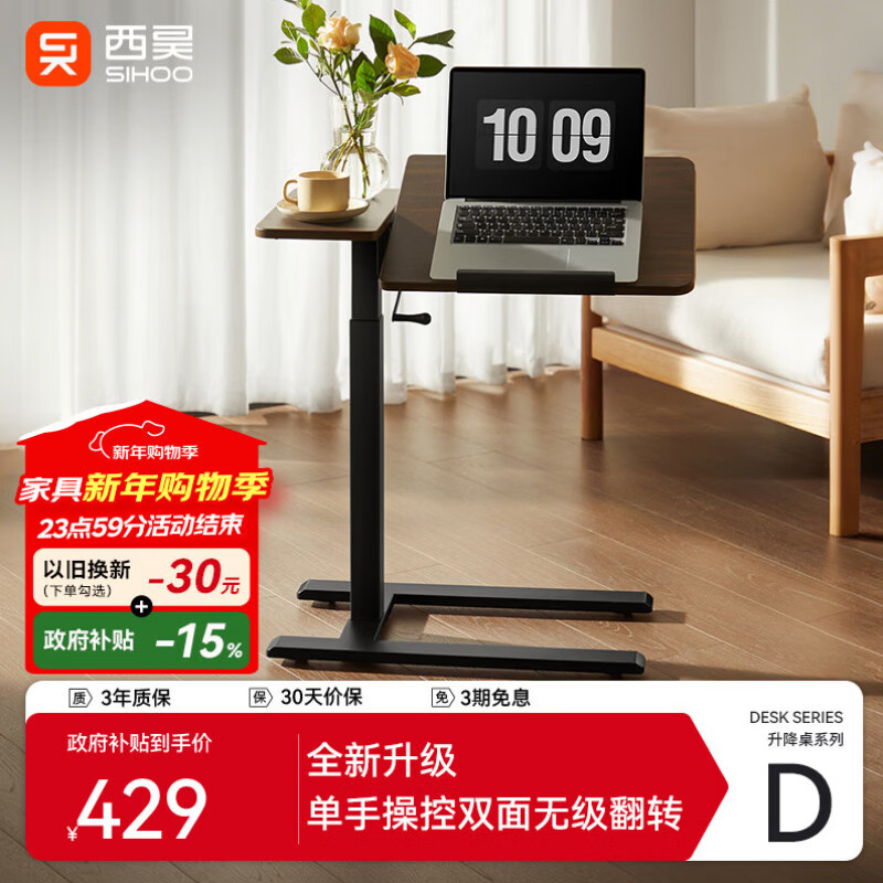 ���D01Pro�������������������������ƶ�������˫���޼���תС�߼� 377.43Ԫ