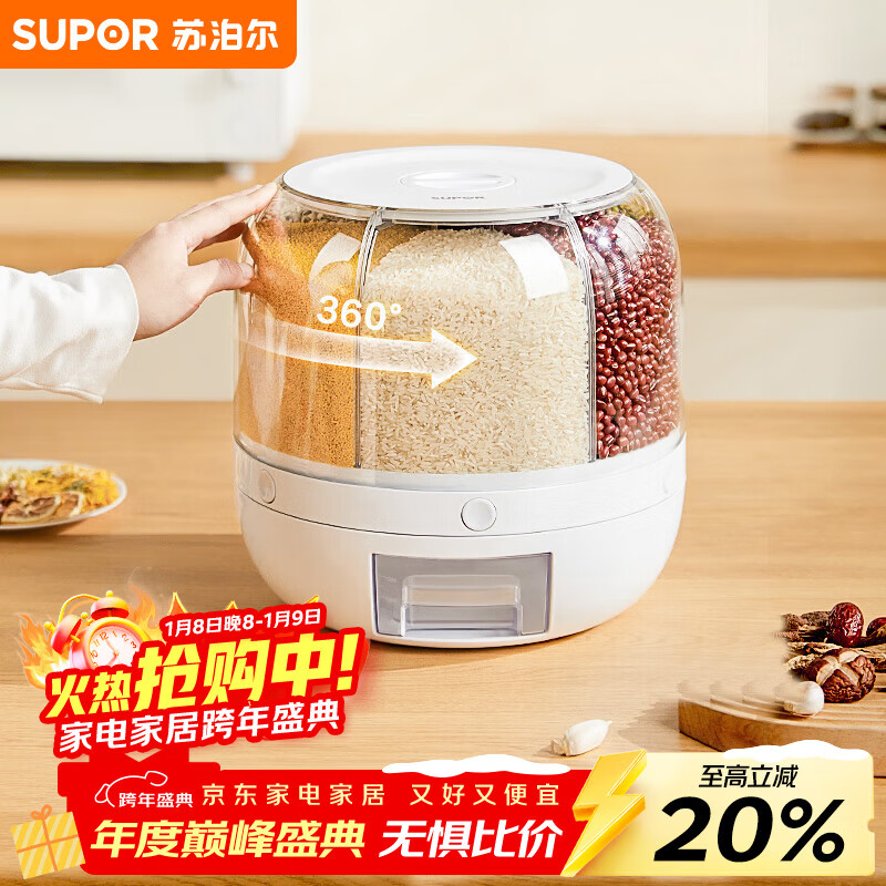 �ղ�����Ͱ���������������ת��ѹʽ���������������� 6L������ 74.08Ԫ