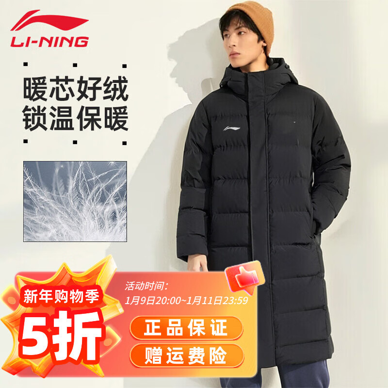 ���� �������޷� 80%Ѽ�� �п��ɫ AYMV347 XS 25���¿� 580.91Ԫ(����ȯ)