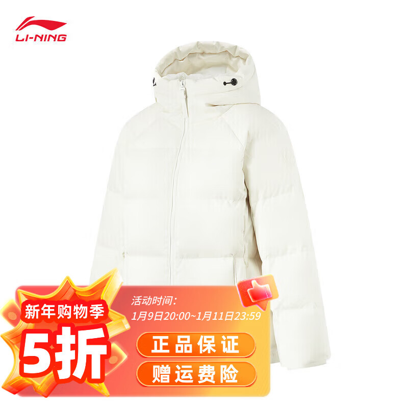 ���� ���޷��̿�Ů�� 80%Ѽ�޷���ˮ AYMU108-1 ���İ� XL 399.09Ԫ(����ȯ)