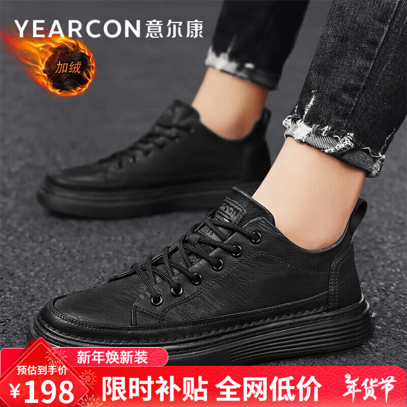 ���ڲ��������������Ь��������ƤЬ��ʿӢ�����װ�Ь���⹤װ�˶�Ь���� 198Ԫ