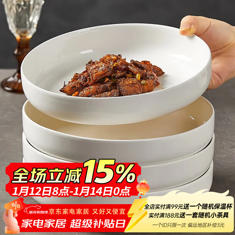 �ڼΣ�IJARL�� �մ������̼�Լ���״������������̲;߲��̰״ɲ��� 8Ӣ��4ֻװ33.83Ԫ(������)